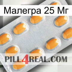 Малегра 25 Мг cialis3